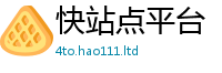 7777788888管家婆老家凤凰含王中王493333WWW马头诗